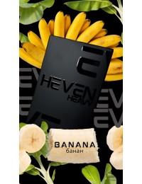 HEVEN Банан — 100 г