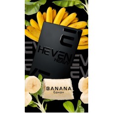 HEVEN Банан — 100 г
