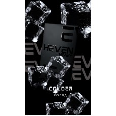 HEVEN Колдер — 100 г