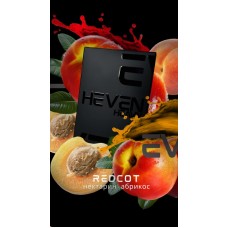 HEVEN Червоний абрикос — 100 г