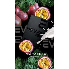 HEVEN Маракуя — 100 г